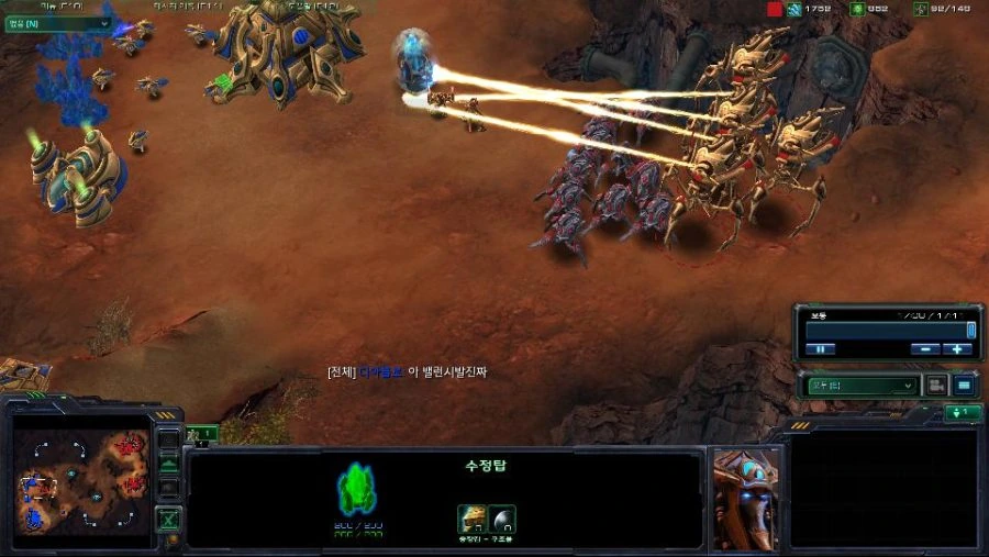 비 오는 날, 윗집 할머니에게 온 전화 이미지 2