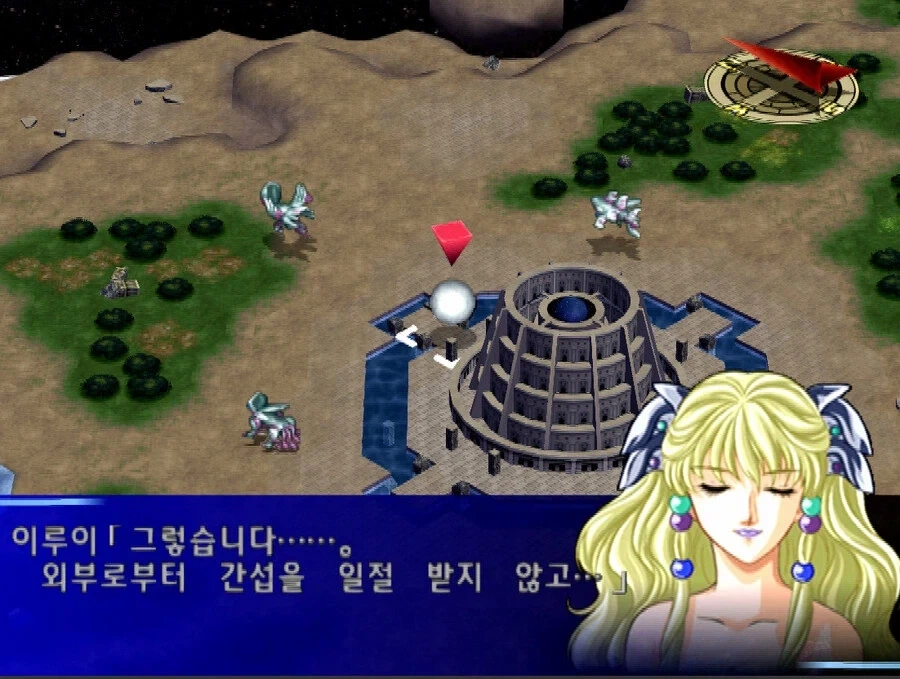슈로대)최종보스가 스페이스 노이드들을 말살하는 이유_9.webp
