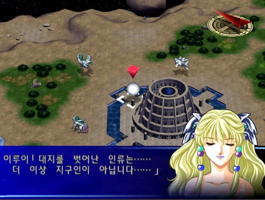 슈로대)최종보스가 스페이스 노이드들을 말살하는 이유_13.webp