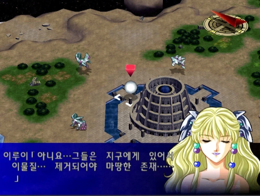 슈로대)최종보스가 스페이스 노이드들을 말살하는 이유_17.webp