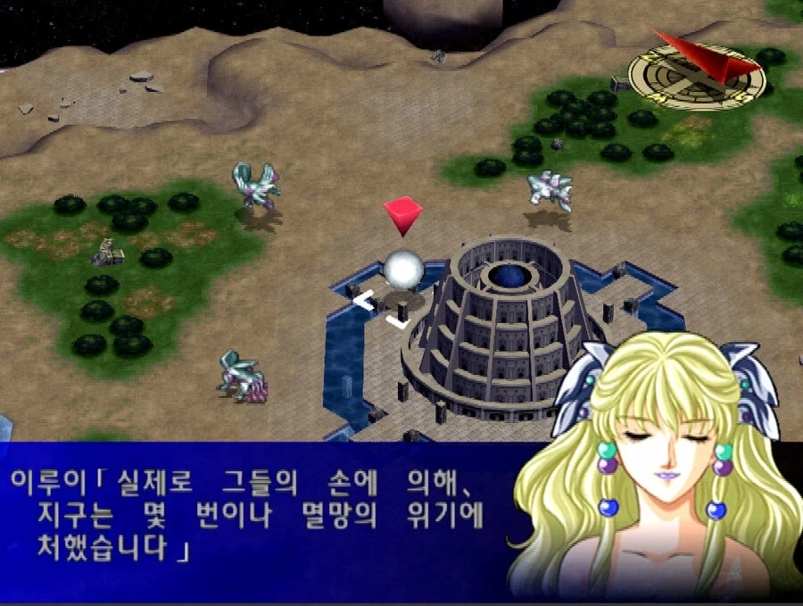 슈로대)최종보스가 스페이스 노이드들을 말살하는 이유_18.webp