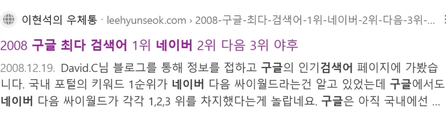 카리나의 유일한 신체적 단점.jpg 대표 이미지