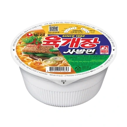 (기사 틀린듯)홈플러스 댕댕이들ㅠㅜ 이미지 4