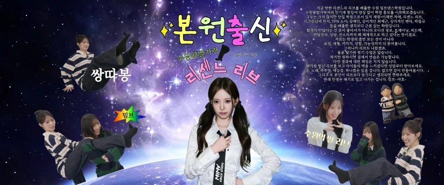 (기사 틀린듯)홈플러스 댕댕이들ㅠㅜ 이미지 2