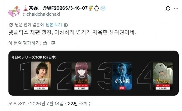 (기사 틀린듯)홈플러스 댕댕이들ㅠㅜ 대표 이미지