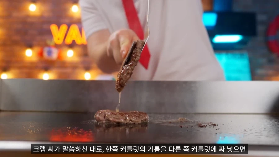 스폰지밥 기름진 햄버거 재현.jpg_7.webp