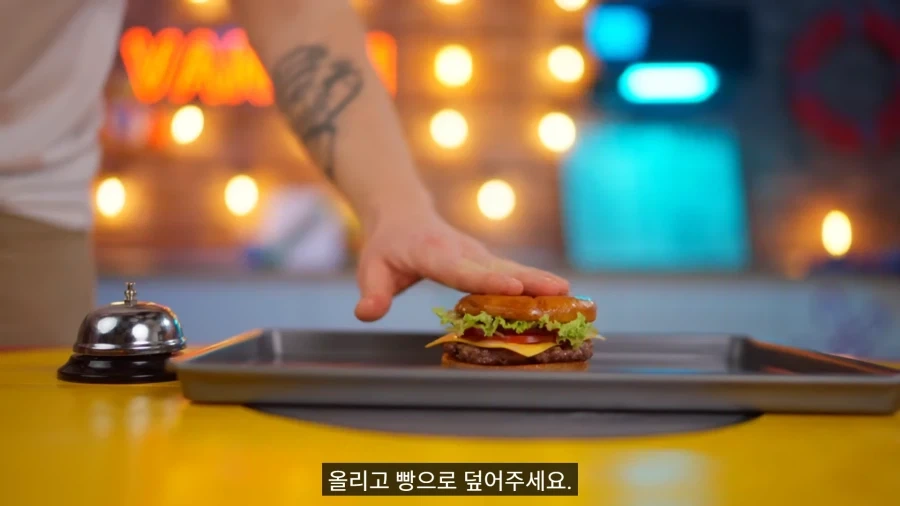 스폰지밥 기름진 햄버거 재현.jpg_14.webp