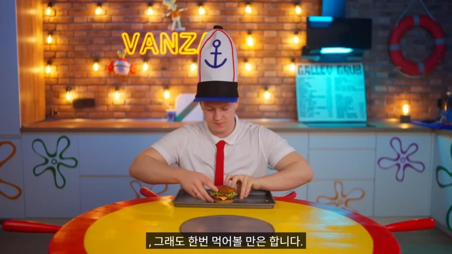스폰지밥 기름진 햄버거 재현.jpg_17.webp