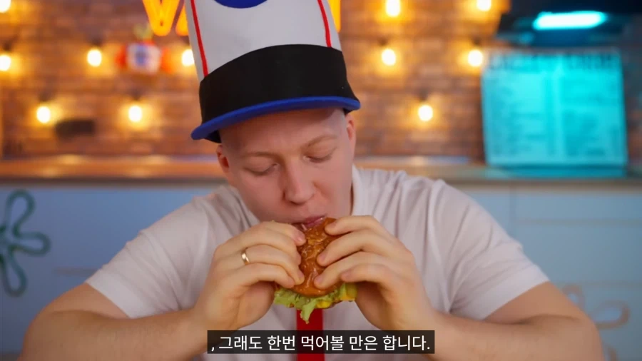 스폰지밥 기름진 햄버거 재현.jpg_18.webp