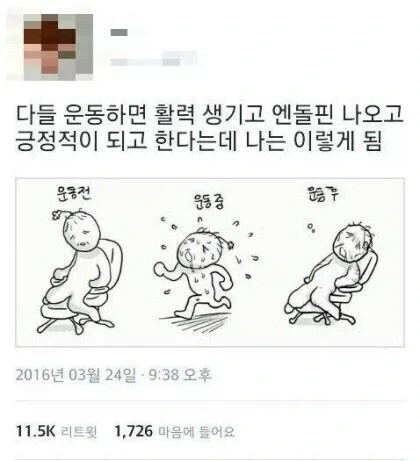 AI) 챗GPT에게 자연스러운 가슴을 그려달라고 해 보자 이미지 6