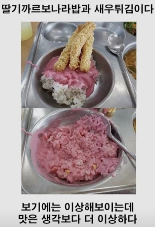 AI) 챗GPT에게 자연스러운 가슴을 그려달라고 해 보자 이미지 2