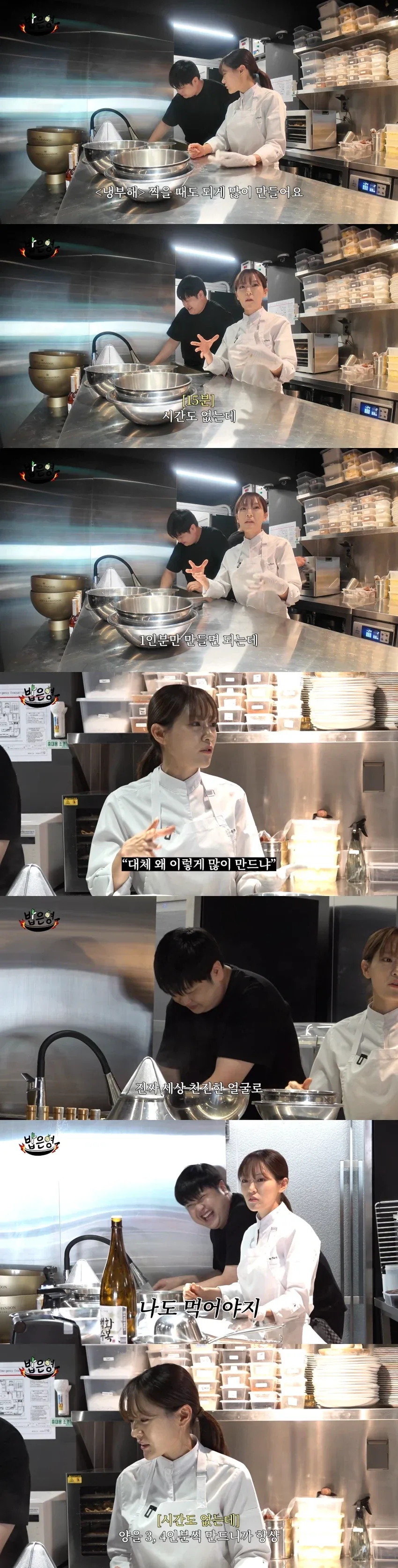 호불호 별로 없는 몸매 jpg 이미지 6