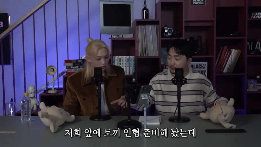 알바생에게 윽박지른 박명수 인성 이미지 3