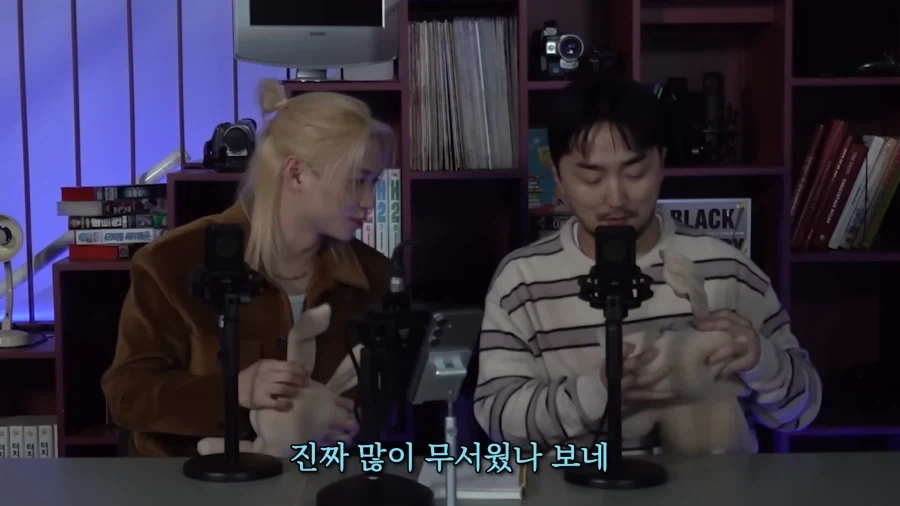 유튜브) 아니 무서운이야기가 뭘 얼마나 무섭다고 ㅋㅋ_8.webp