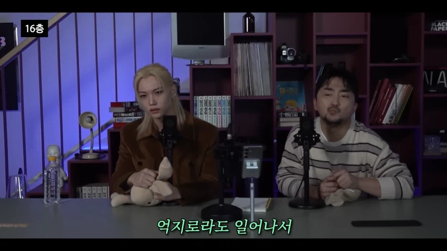 유튜브) 아니 무서운이야기가 뭘 얼마나 무섭다고 ㅋㅋ_10.webp