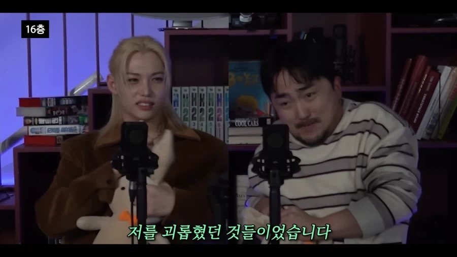 유튜브) 아니 무서운이야기가 뭘 얼마나 무섭다고 ㅋㅋ_11.webp