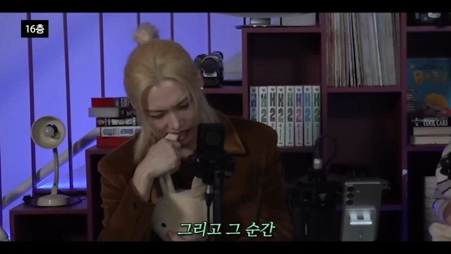 유튜브) 아니 무서운이야기가 뭘 얼마나 무섭다고 ㅋㅋ_12.webp