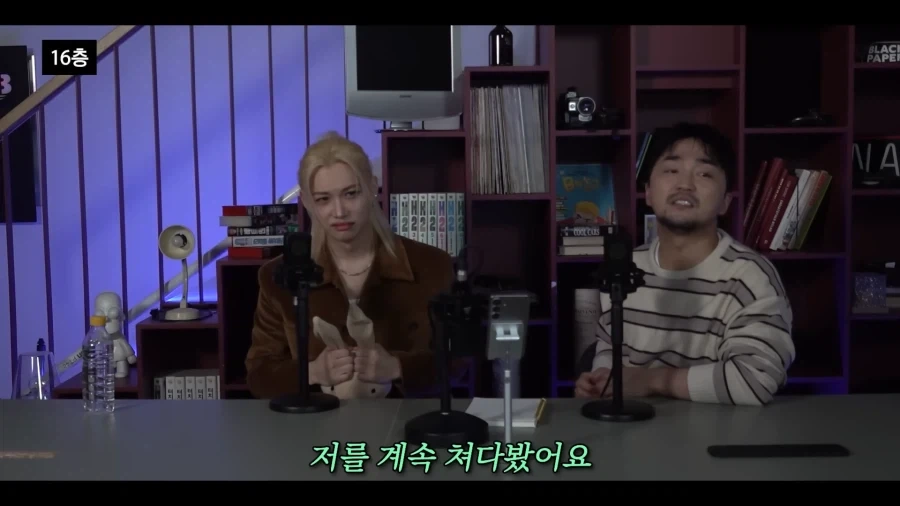유튜브) 아니 무서운이야기가 뭘 얼마나 무섭다고 ㅋㅋ_14.webp