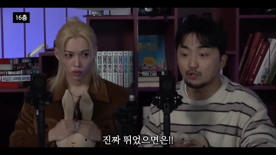 유튜브) 아니 무서운이야기가 뭘 얼마나 무섭다고 ㅋㅋ_15.webp