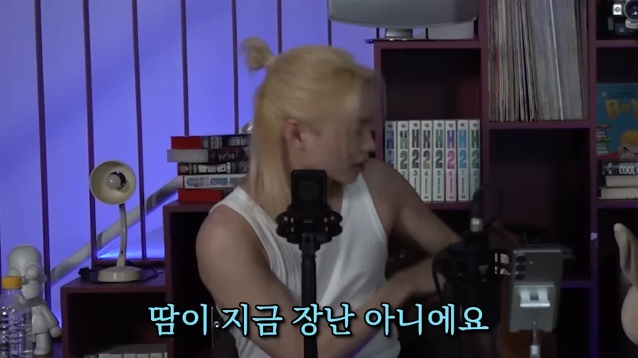 유튜브) 아니 무서운이야기가 뭘 얼마나 무섭다고 ㅋㅋ_19.webp