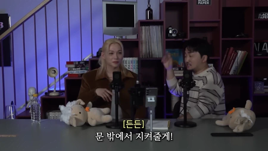 유튜브) 아니 무서운이야기가 뭘 얼마나 무섭다고 ㅋㅋ_37.webp