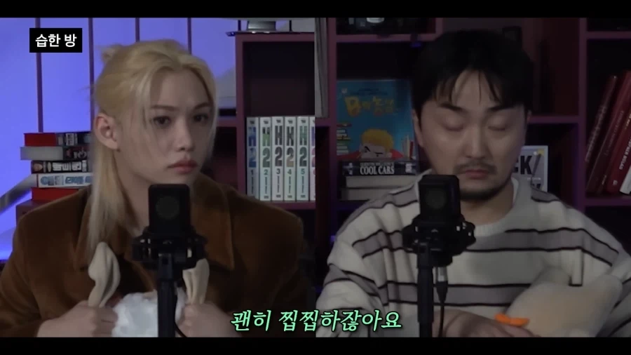 유튜브) 아니 무서운이야기가 뭘 얼마나 무섭다고 ㅋㅋ_39.webp