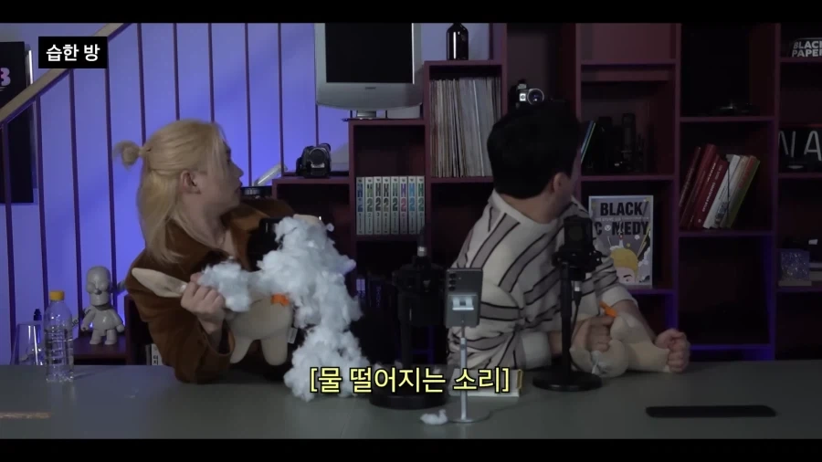 유튜브) 아니 무서운이야기가 뭘 얼마나 무섭다고 ㅋㅋ_42.webp