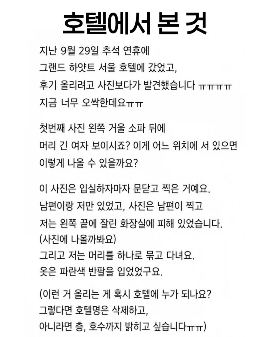 악역영애와의 진심승부 대표 이미지