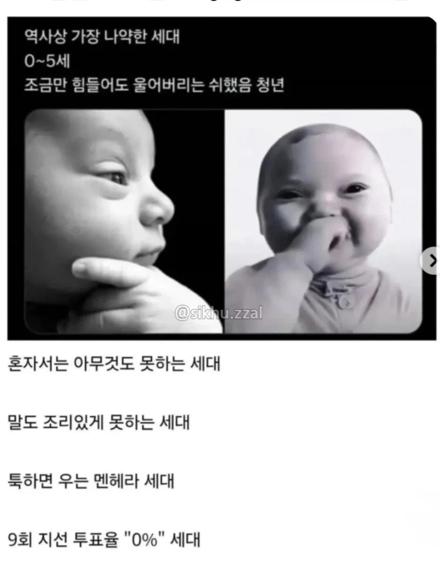 진짜 감독 이름값 아니면 투자 못 받을 영화.jpg 대표 이미지
