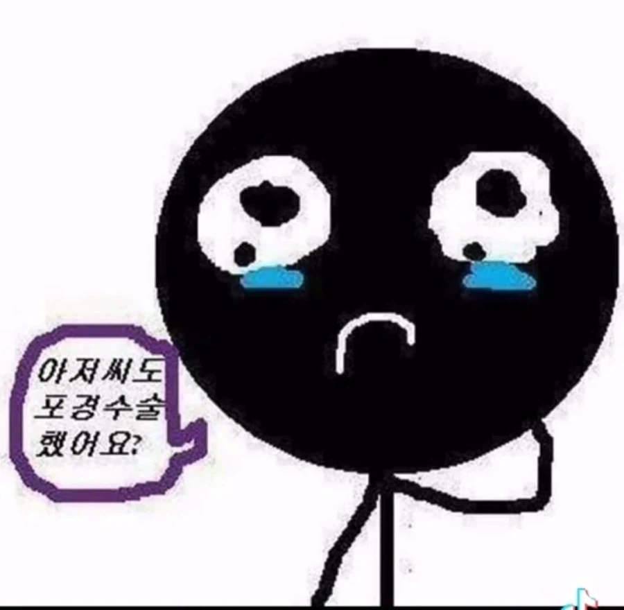 부모님을 찾아 뵈고 죄송하다고 해야할 상황_6.webp