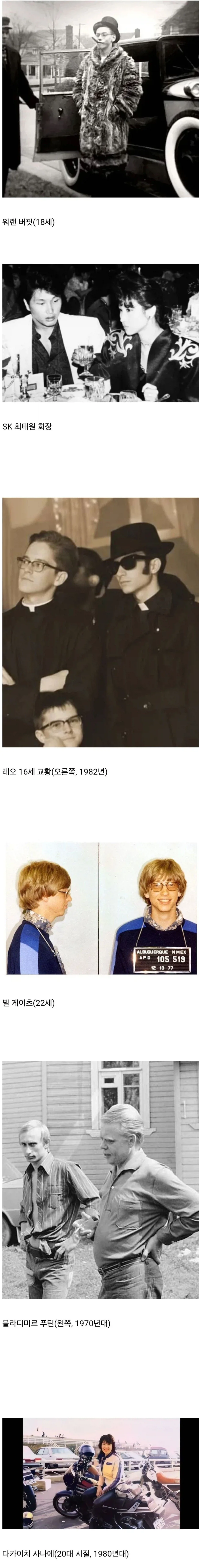 95년 오시이판 공각기동대는 장르 하나를 대표해버림 이미지 13
