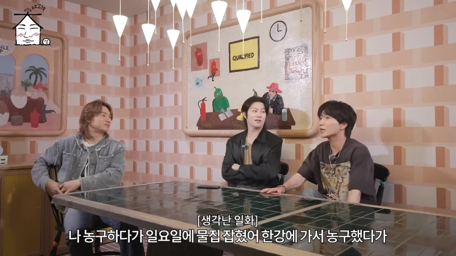 강호동 피해자 모임의 진실_2.webp