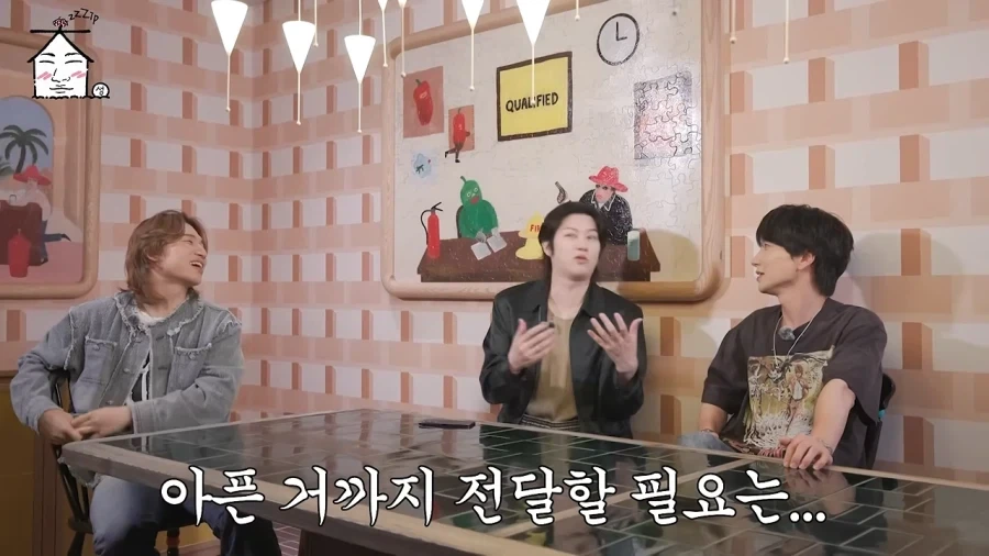 강호동 피해자 모임의 진실_8.webp
