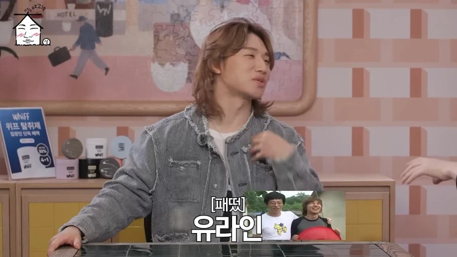 강호동 피해자 모임의 진실_10.webp