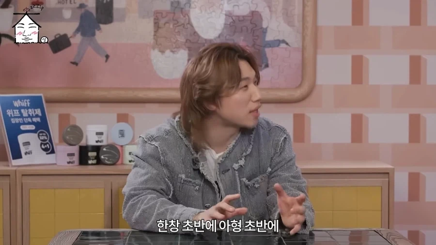 강호동 피해자 모임의 진실_14.webp