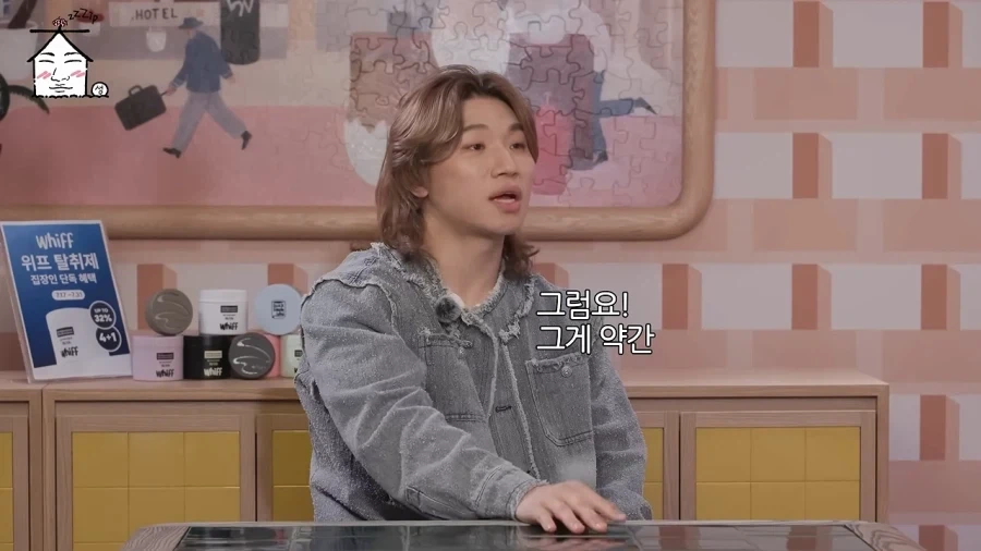 강호동 피해자 모임의 진실_17.webp
