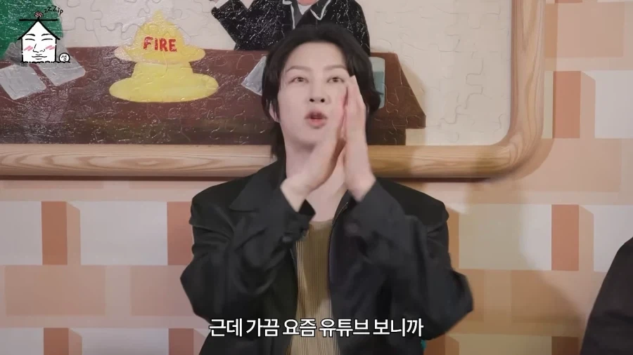 강호동 피해자 모임의 진실_20.webp