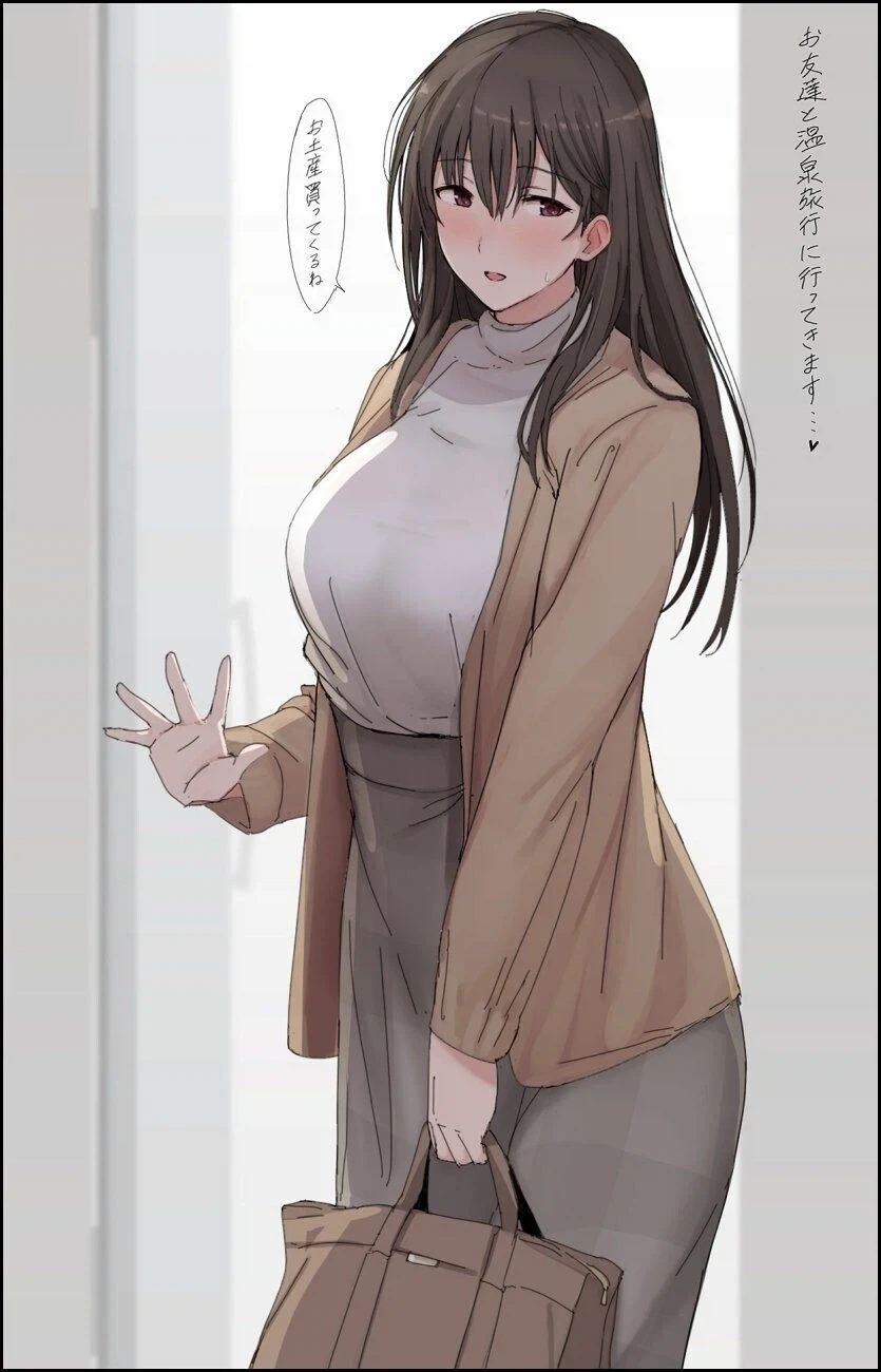 아이돌과 결혼한 성덕 팬 이미지 15