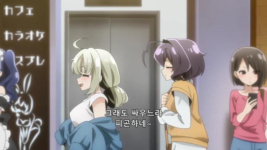 아이돌과 결혼한 성덕 팬 이미지 7