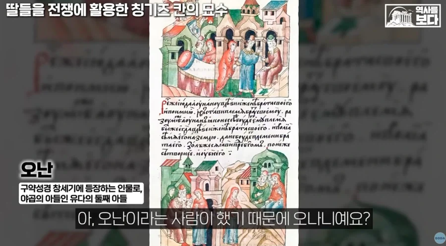 7광구 영화에서 재평가하고 싶은 것 이미지 6