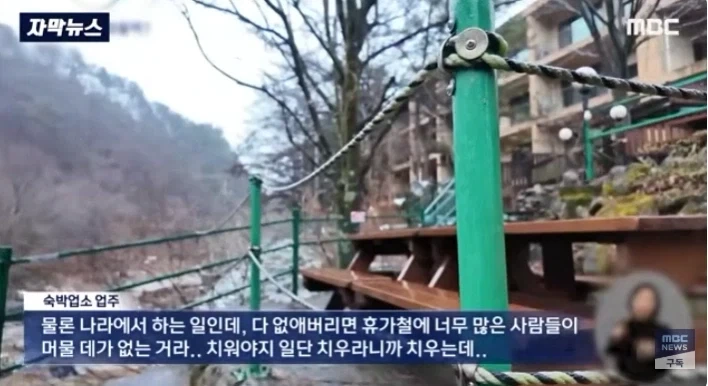 유튜브) 아니 무서운이야기가 뭘 얼마나 무섭다고 ㅋㅋ 이미지 18