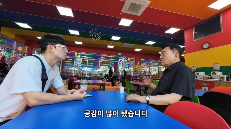 두리랜드 운영하면서 세상이 각박해짐을 느낀 배우 임채무_9.webp