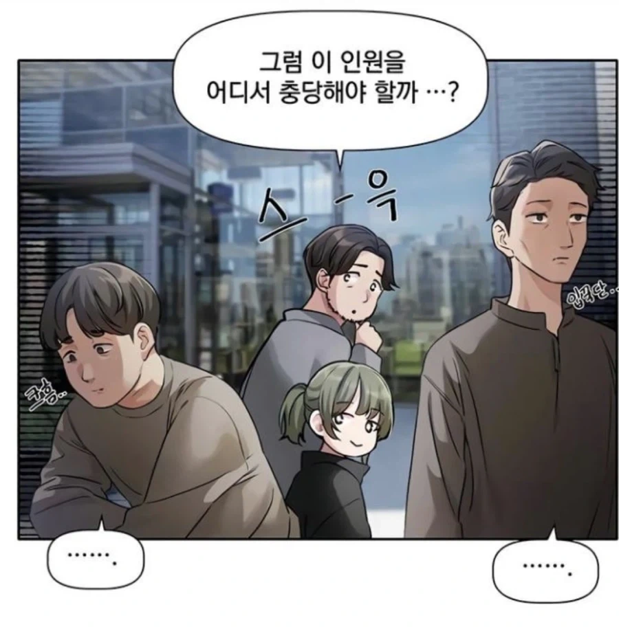 프로세카)열창세 미쿠 넨도 왔네.jpg 이미지 4