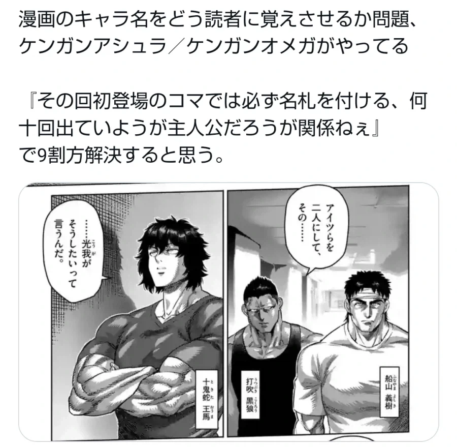 슬리피가 꿈 먹는 .manhwa 이미지 3