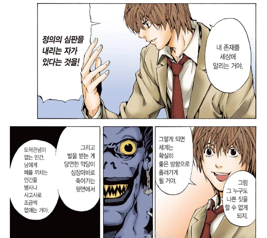 [말딸] 집에 필요없는걸 팔아용 이미지 6
