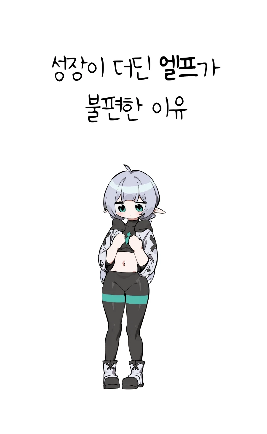 건담) 시드 시리즈 최고의 장점 이미지 14