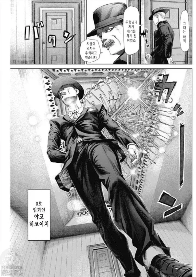 주관적인 완성도 높은 작품하면 떠오르는 작품들 이미지 3