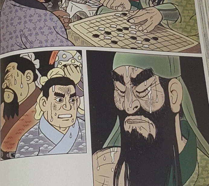 두개의 탑을 지닌 신의 그릇과 이교도 교류.manhwa 이미지 4