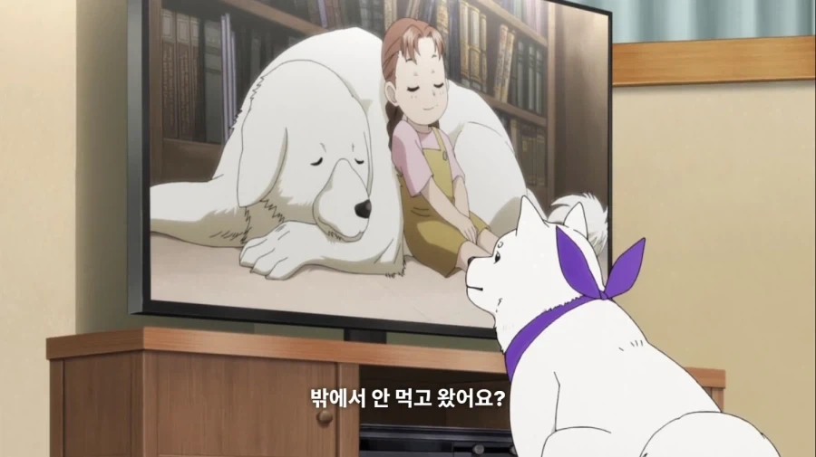 ㅇㅎ)성장이 더딘 엘프가 불편한 이유.MANHWA 이미지 16