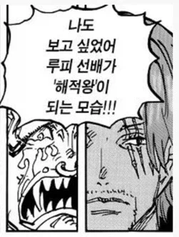 어둠속성 영애와 성녀님 2화 manhwa 이미지 4